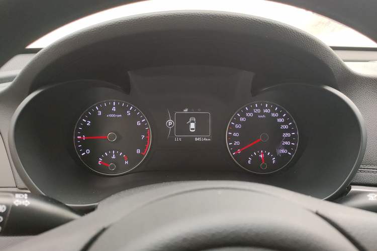 Used Kia K5 2016 2.0L Automatic GLS Instrument Cluster