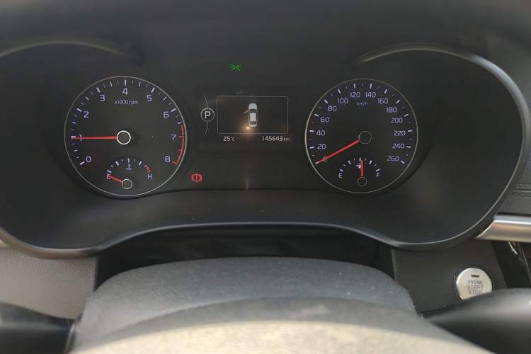 Used Kia K5 2016 2.0L Automatic LUX Instrument Cluster