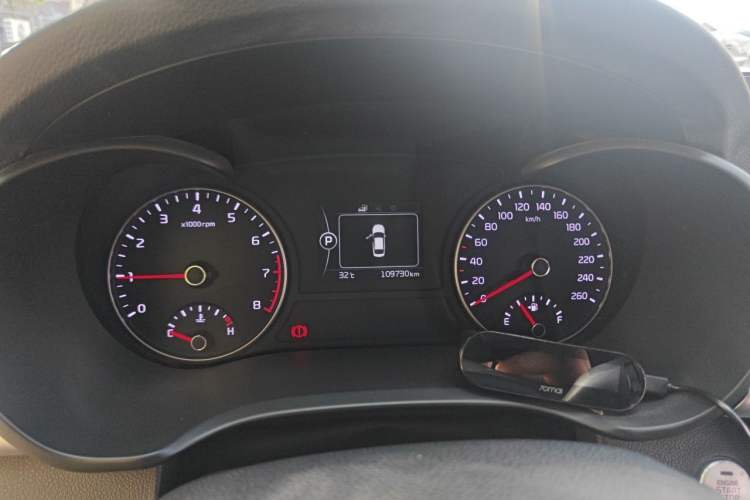 Used Kia K5 2016 1.6T Automatic LUX Instrument Cluster