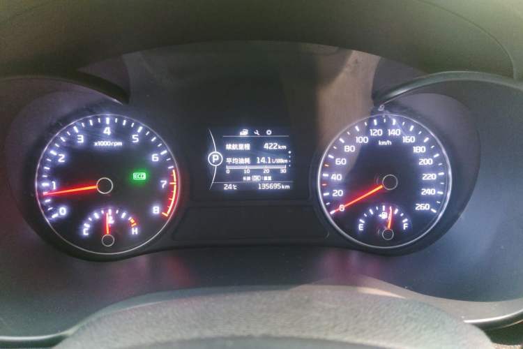 Used Kia K5 2016 1.6T Automatic LUX Instrument Cluster