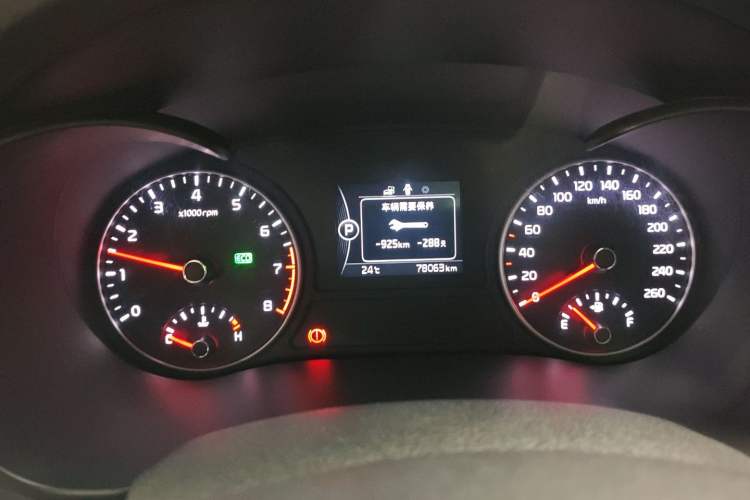 Used Kia K5 2016 1.6T Automatic LUX Instrument Cluster