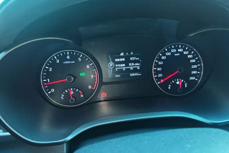Used Kia K5 2016 1.6T Automatic LUX Instrument Cluster