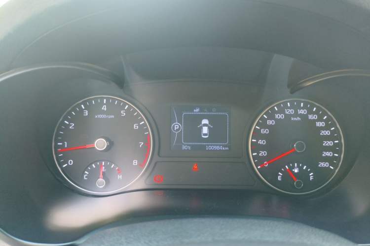 Used Kia K5 2016 2.0L Automatic GLS Instrument Cluster