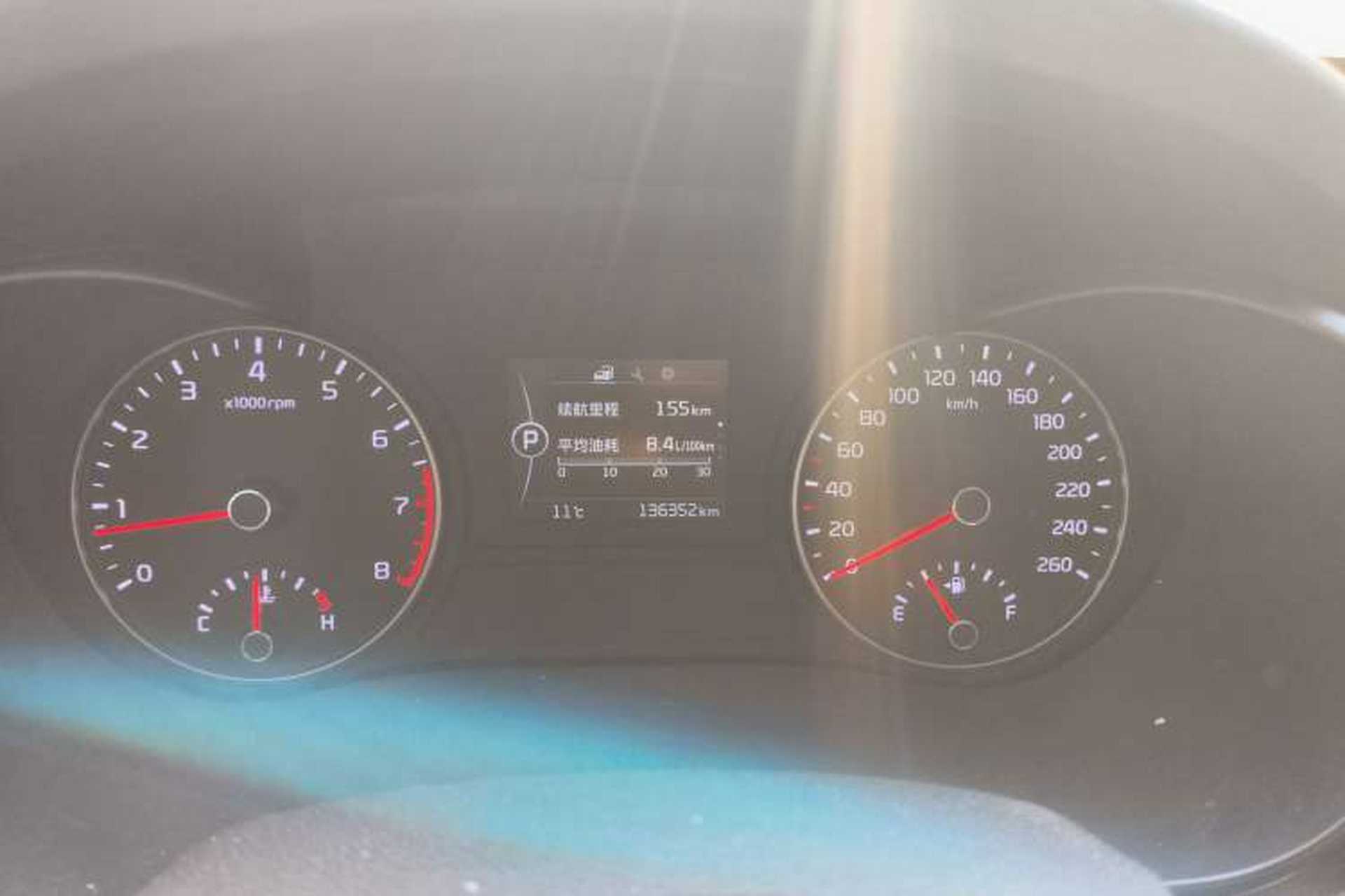 Used Kia K5 2016 1.6T Automatic LUX Instrument Cluster