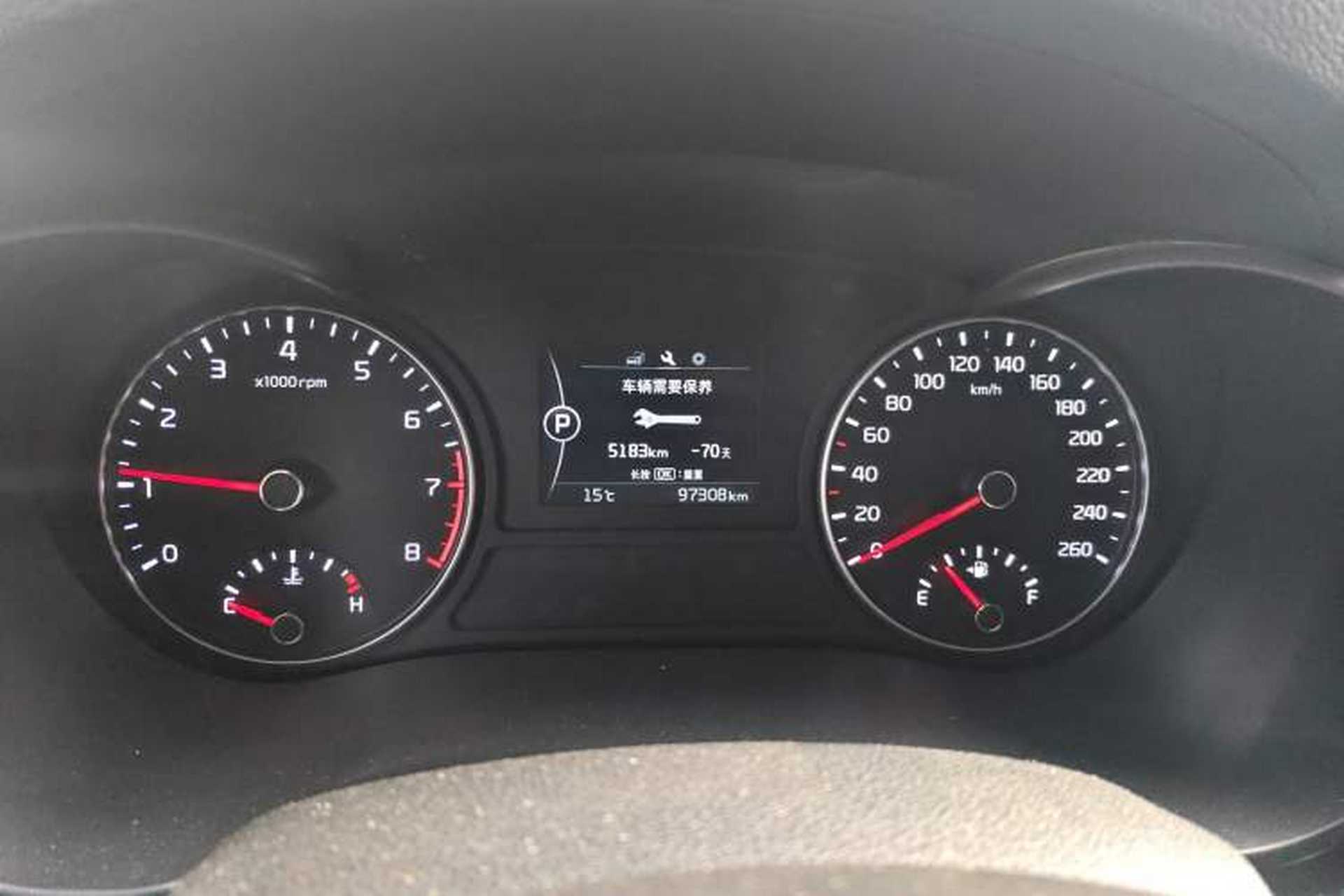 Used Kia K5 2016 1.6T Automatic LUX Instrument Cluster