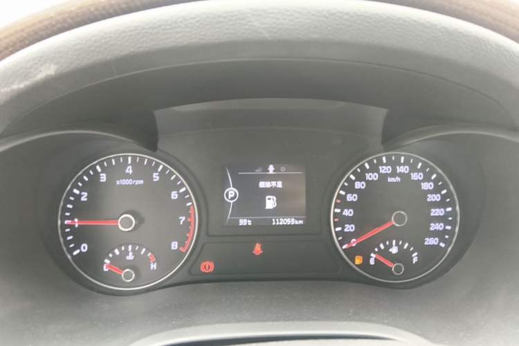 Used Kia K5 2016 1.6T Automatic LUX Instrument Cluster