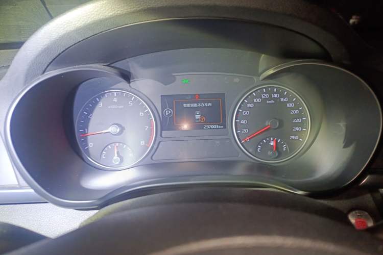 Used Kia K5 2016 2.0L Automatic LUX Instrument Cluster