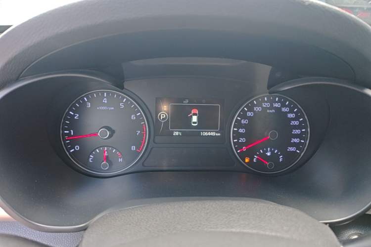 Used Kia K5 2016 2.0L Automatic LUX Instrument Cluster