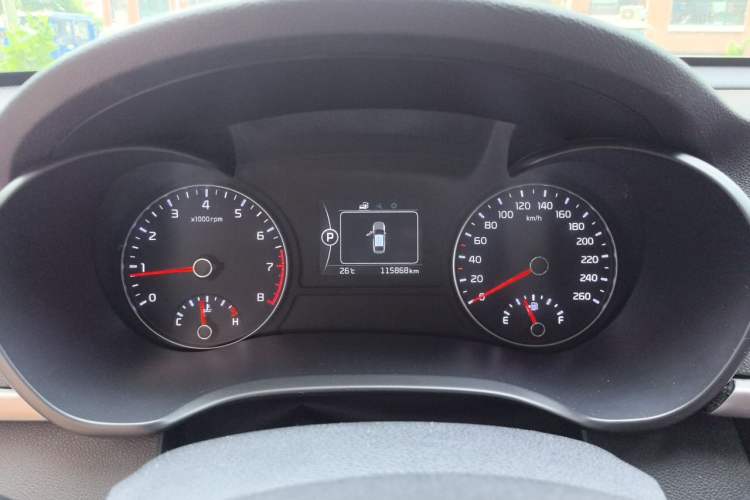 Used Kia K5 2016 2.0L Automatic GLS Instrument Cluster