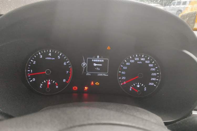 Used Kia K5 2016 2.0L Automatic GL Instrument Cluster