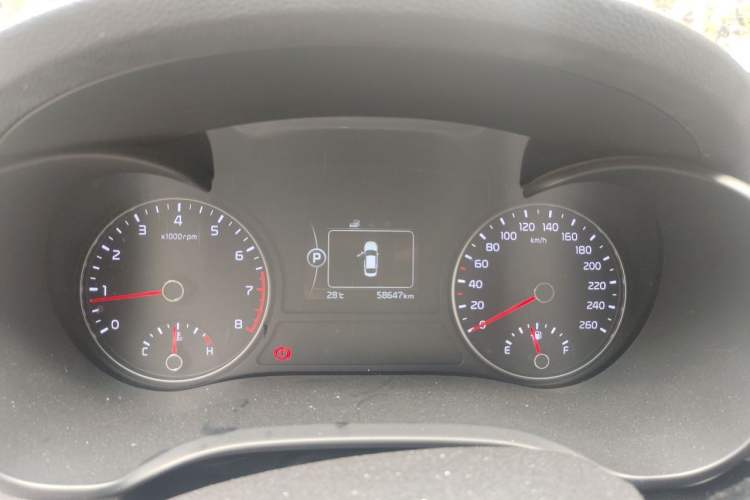 Used Kia K5 2016 1.6T Automatic LUX Instrument Cluster