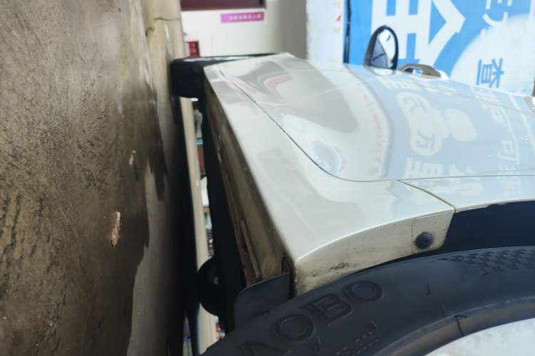 Used Kia K5 2016 2.0L Automatic GLS Left Side Sill