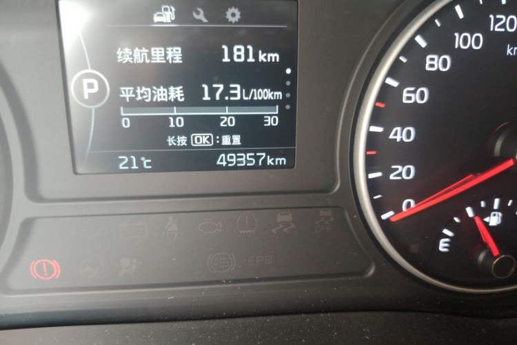 Used Kia K5 2016 1.6T Automatic LUX Odometer Close Up