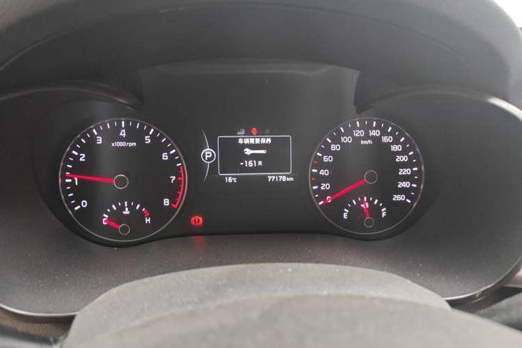 Used Kia K5 2016 2.0L Automatic LUX Odometer Close Up