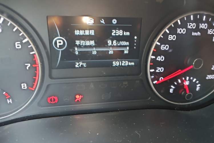 Used Kia K5 2016 2.0L Automatic PRM Odometer Close Up