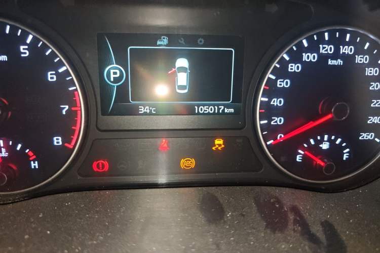 Used Kia K5 2016 2.0L Automatic LUX Odometer Close Up