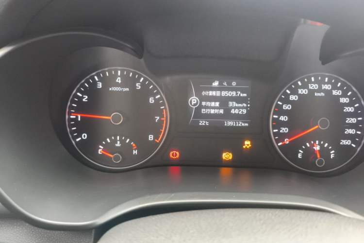 Used Kia K5 2016 2.0L Automatic GL Odometer Close Up