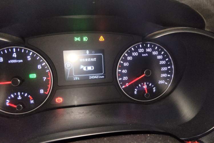 Used Kia K5 2016 1.6T Automatic LUX Odometer Close Up