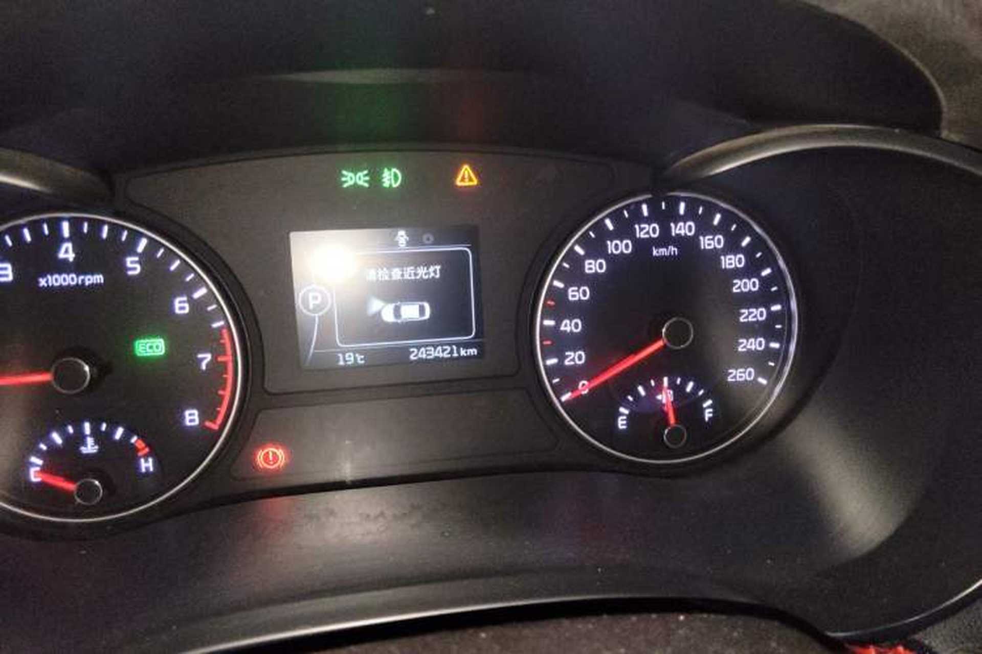 Used Kia K5 2016 1.6T Automatic LUX Odometer Close Up