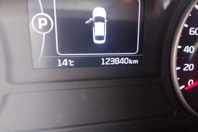 Used Kia K5 2016 2.0L Automatic GLS Odometer Close Up