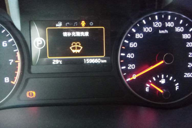 Used Kia K5 2016 1.6T Automatic PRM Odometer Close Up