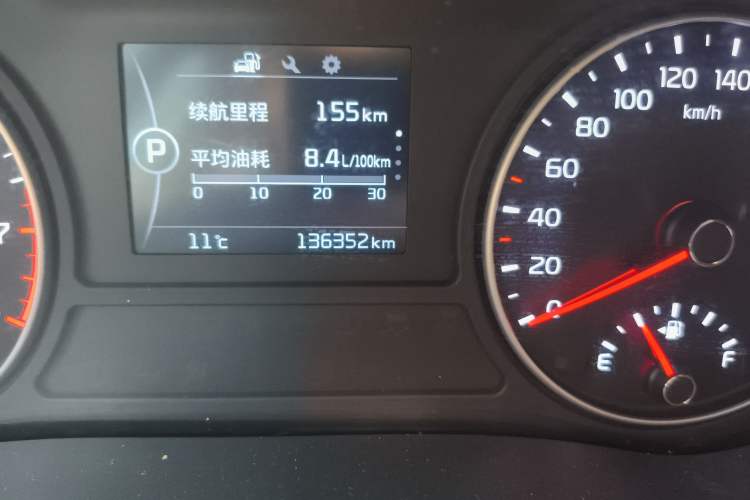 Used Kia K5 2016 1.6T Automatic LUX Odometer Close Up