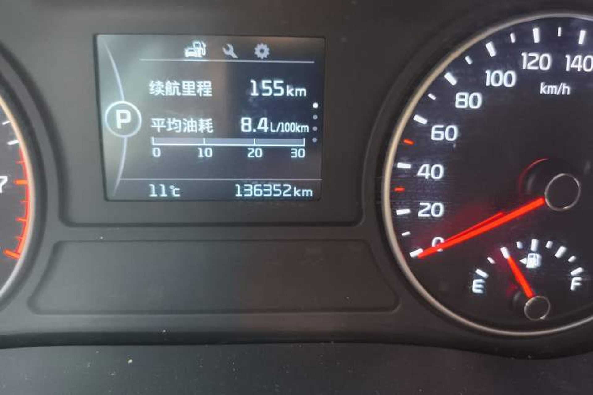 Used Kia K5 2016 1.6T Automatic LUX Odometer Close Up