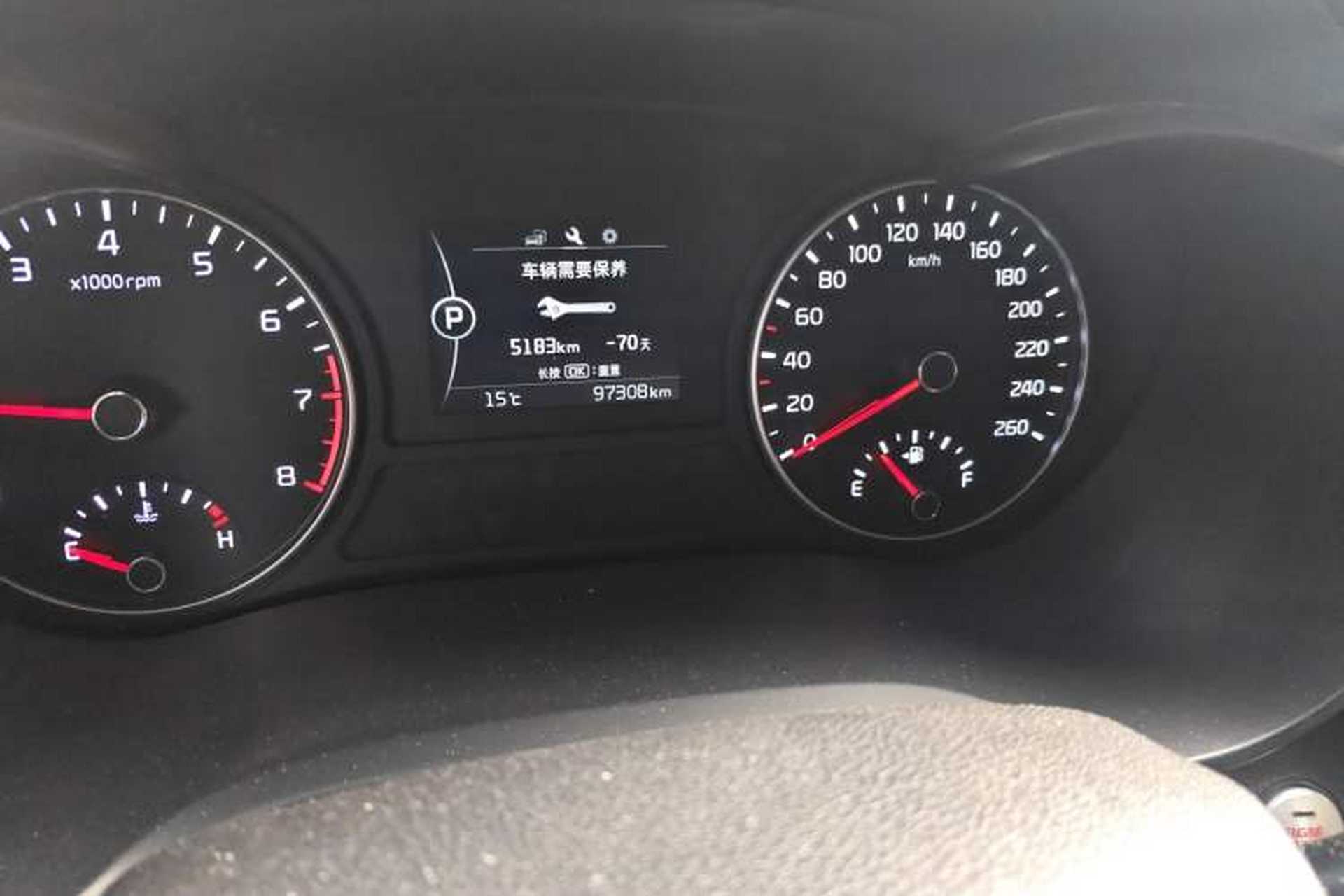 Used Kia K5 2016 1.6T Automatic LUX Odometer Close Up