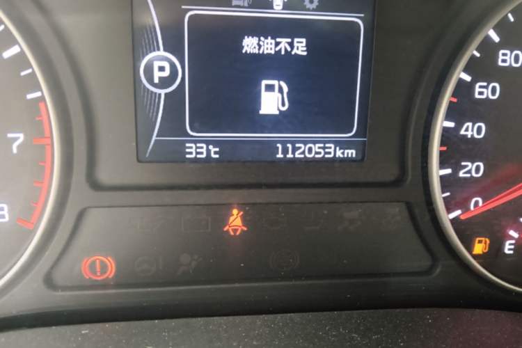 Used Kia K5 2016 1.6T Automatic LUX Odometer Close Up
