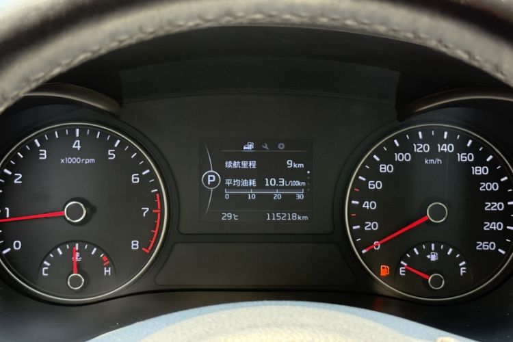 Used Kia K5 2016 1.6T Automatic LUX Odometer Close Up