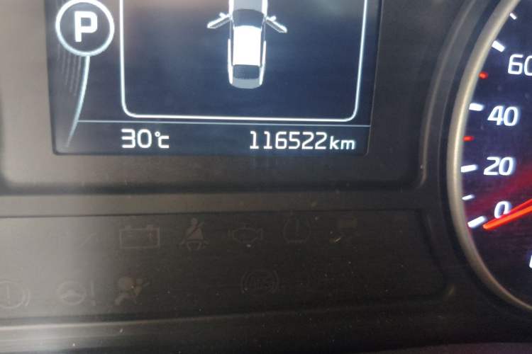 Used Kia K5 2016 1.6T Automatic LUX Odometer Close Up
