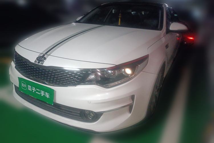 Used Kia K5 2016 2.0L Automatic LUX Guazi used car, China used car export, Used car for sale, Used cars, Cheapest cars for sale