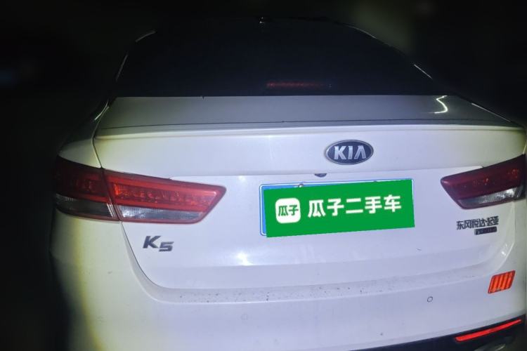 Used Kia K5 2016 1.6T Automatic LUX Rear