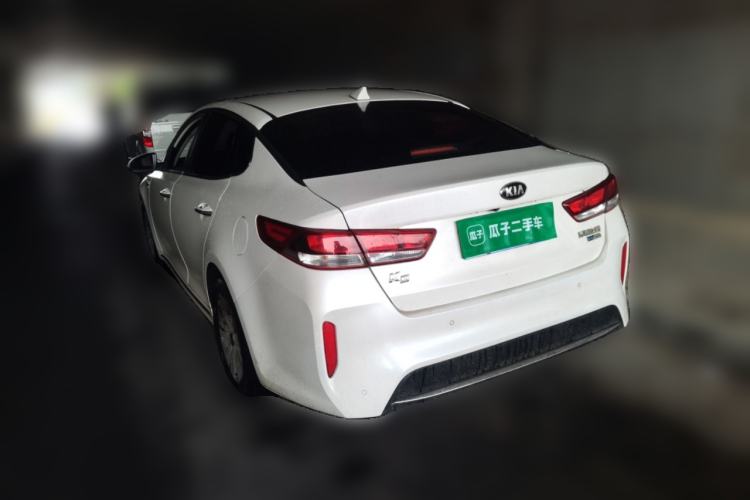 Used Kia K5 2016 2.0L Hybrid GLS Rear Left 45 Deg