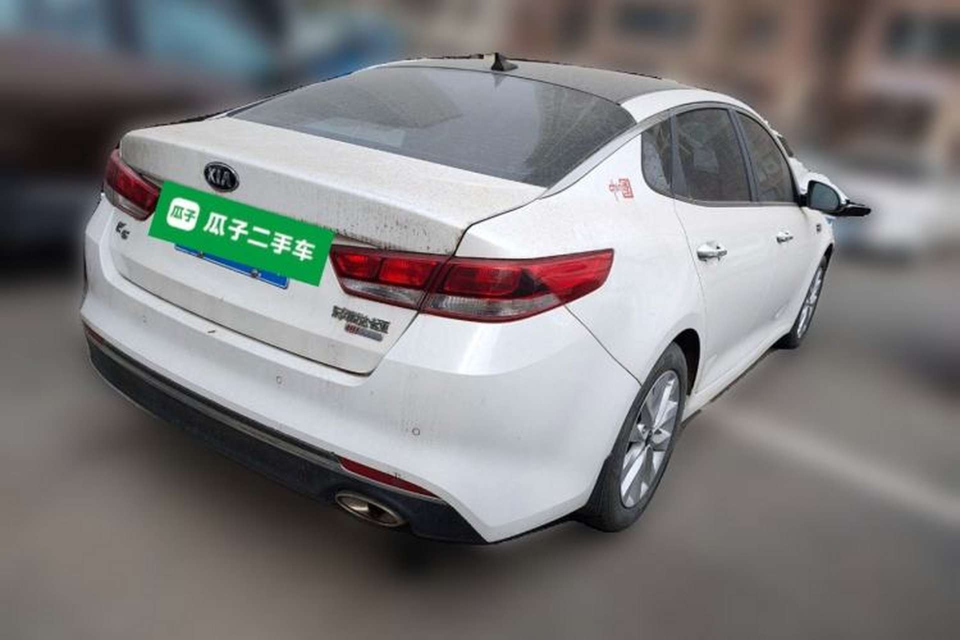 Used Kia K5 2016 2.0L Automatic GLS Rear Right 45 Deg