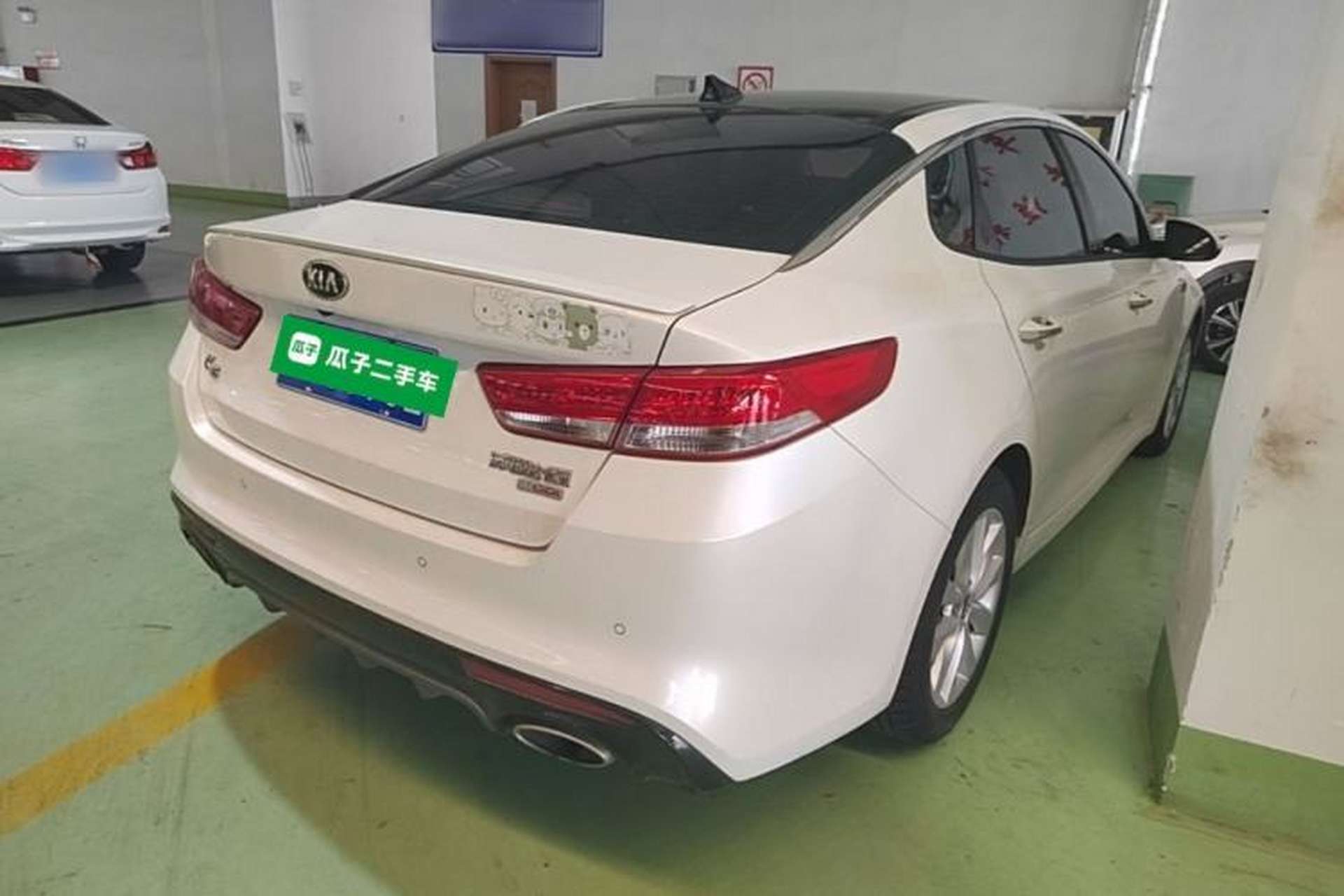 Used Kia K5 2016 1.6T Automatic LUX Rear Right 45 Deg