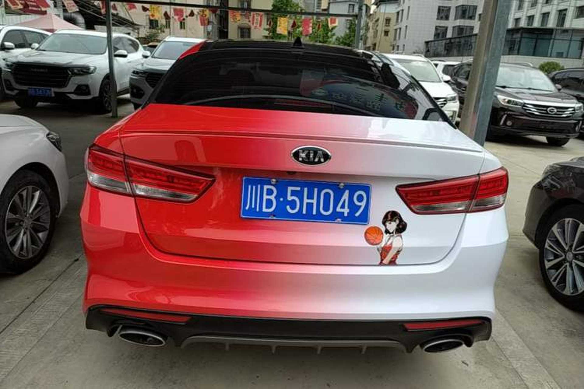 Used Kia K5 2016 1.6T Automatic LUX Rear