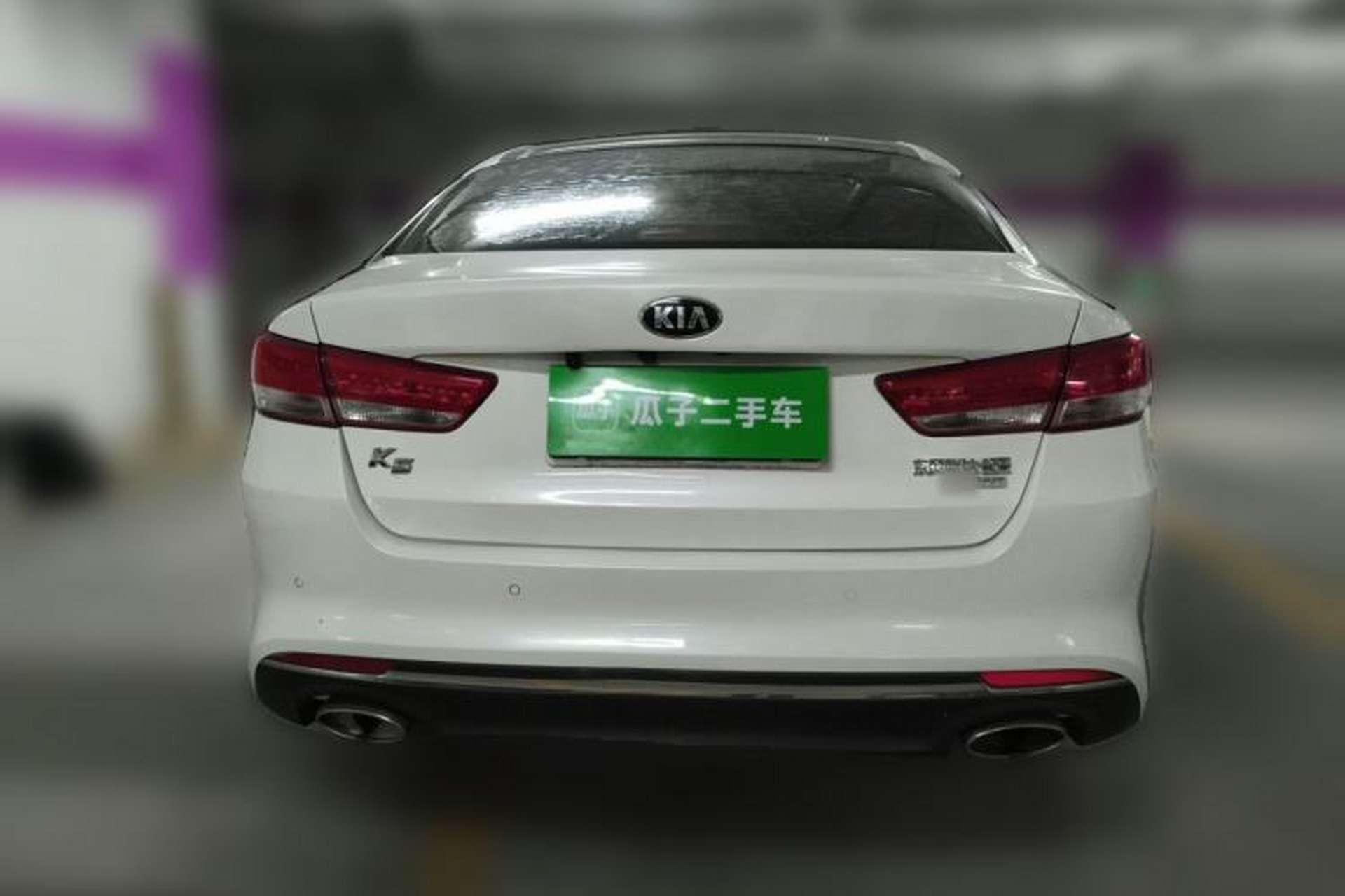 Used Kia K5 2016 2.0L Automatic LUX Rear