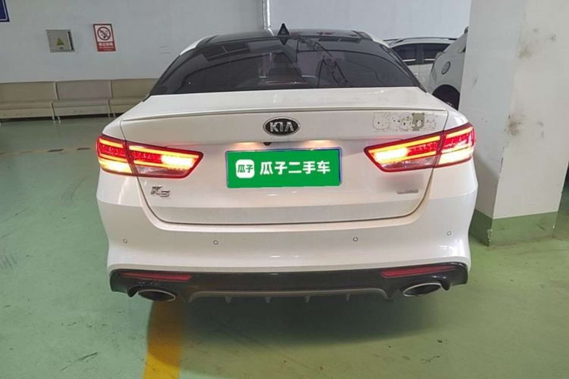 Used Kia K5 2016 1.6T Automatic LUX Rear
