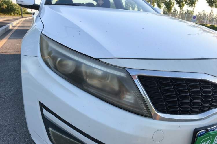 Used Kia K5 2016 2.0L Automatic GL Right Front Headlight