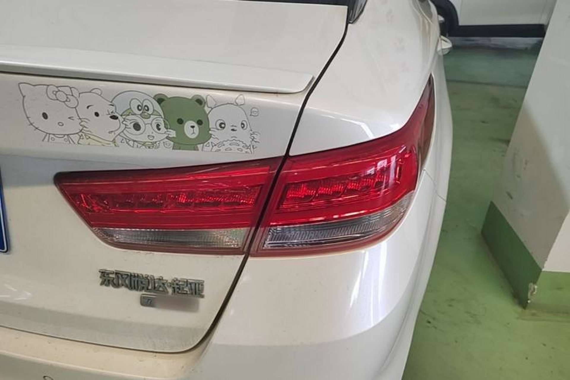 Used Kia K5 2016 1.6T Automatic LUX Right Rear Taillight