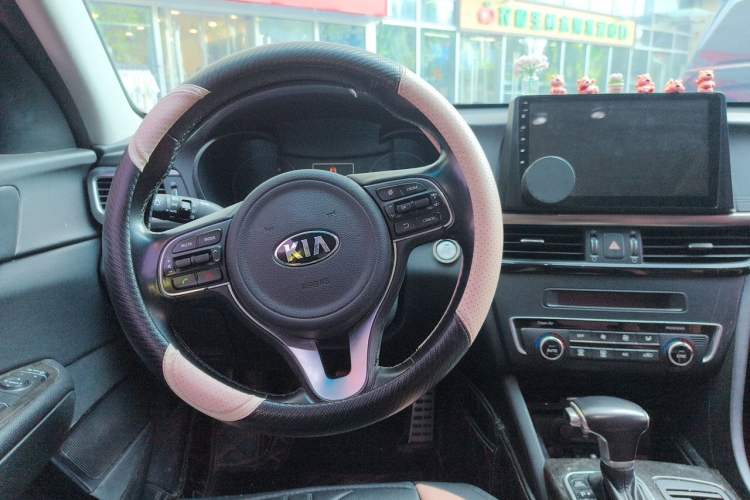 Used Kia K5 2016 2.0L Automatic LUX Steering Wheel