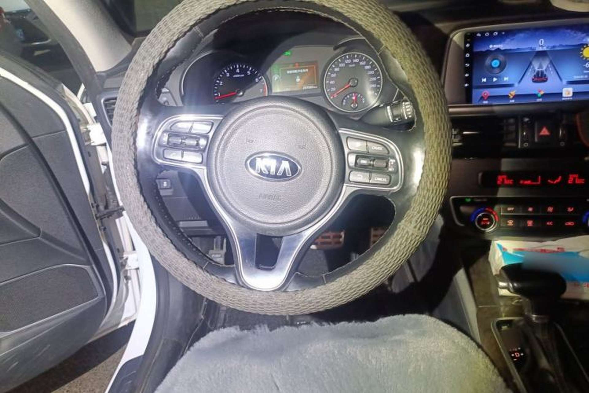 Used Kia K5 2016 2.0L Automatic LUX Steering Wheel