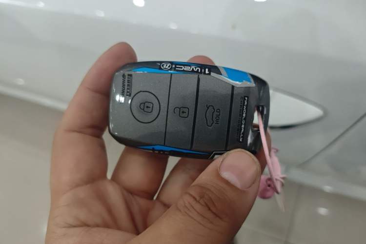 Used Kia K5 2016 1.6T Automatic LUX Vehicle Key