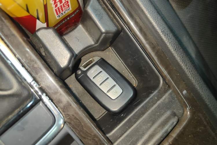 Used Kia K5 2016 2.0L Automatic GLS Vehicle Key