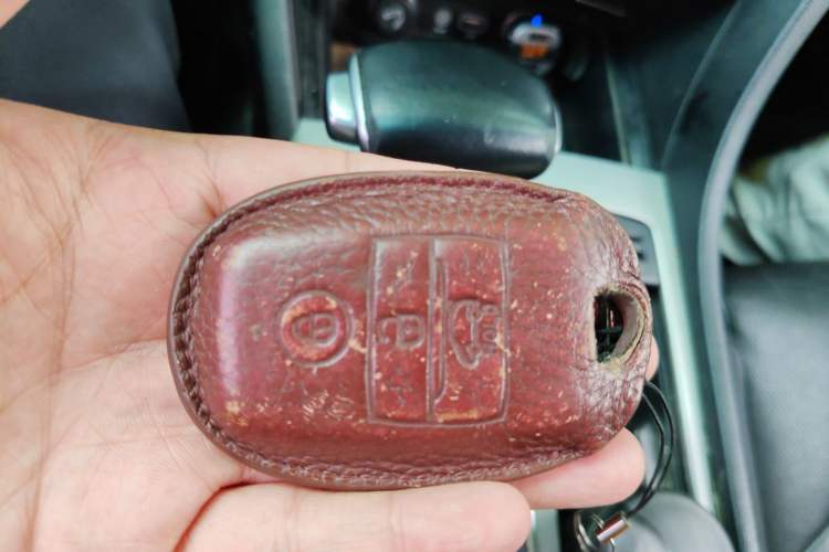 Used Kia K5 2016 2.0L Hybrid PRM Vehicle Key