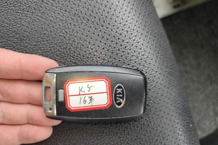 Used Kia K5 2016 1.6T Automatic LUX Vehicle Key