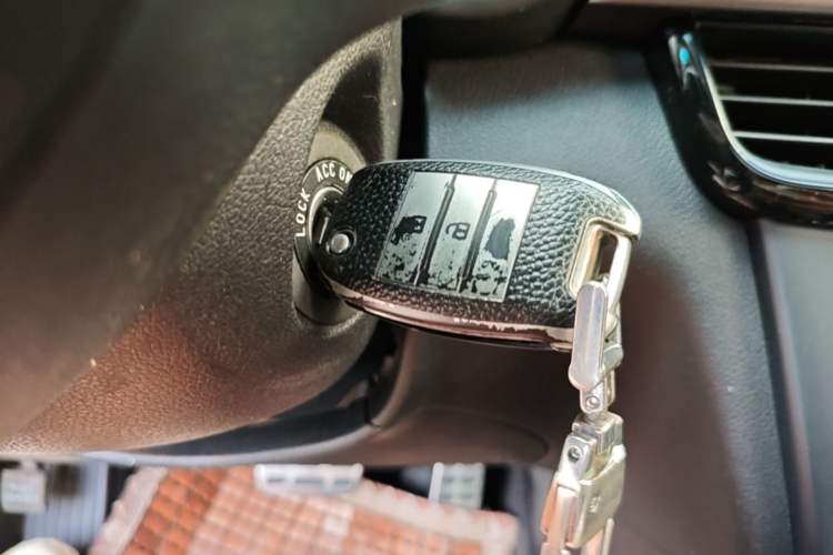 Used Kia K5 2016 2.0L Automatic GLS Vehicle Key