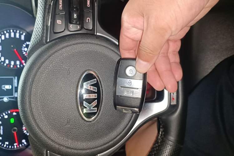 Used Kia K5 2016 1.6T Automatic LUX Vehicle Key