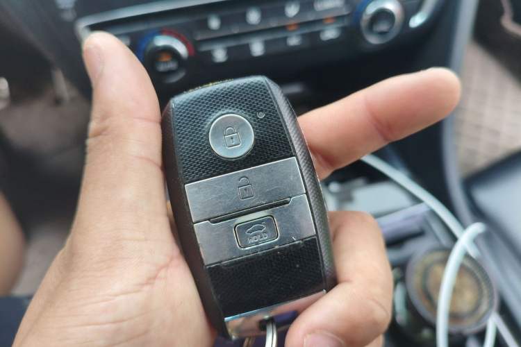 Used Kia K5 2016 1.6T Automatic LUX Vehicle Key